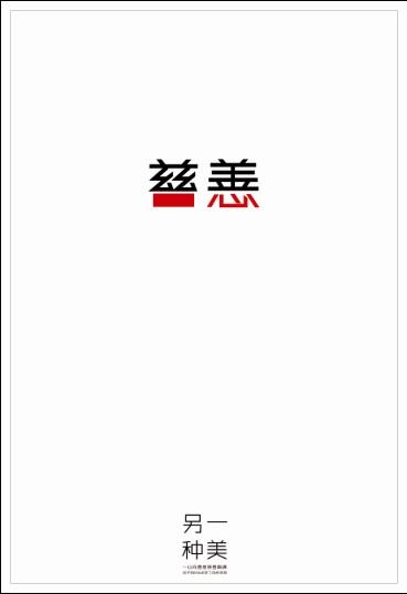 科威特护照作假